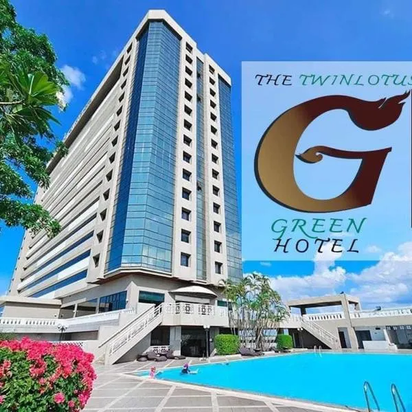 The Twin Lotus Hotel, hotel in Nakhon Si Thammarat