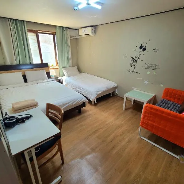 Appletree Guesthouse – hotel w Seulu
