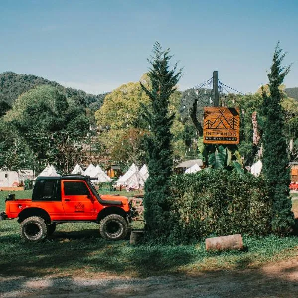 Inthanon Mountain Camp, hotel in Ban Na Yang
