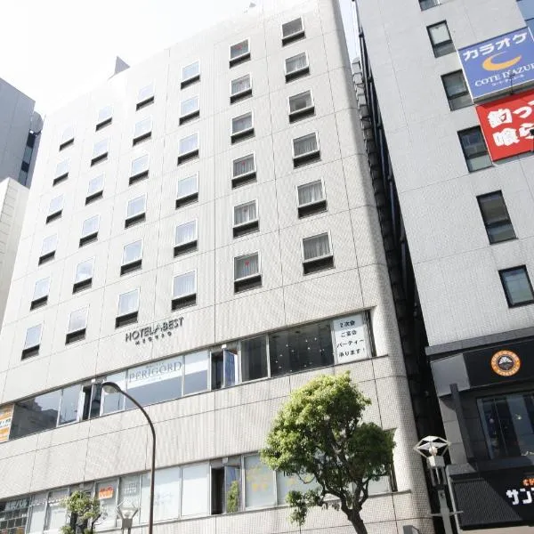雅蓓絲塔目黑酒店，東京的飯店