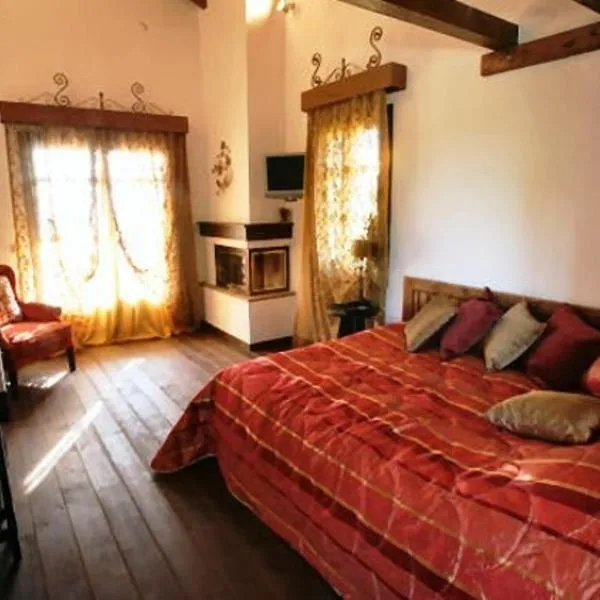 Nastou View Hotel, Hotel in Ano Poroia