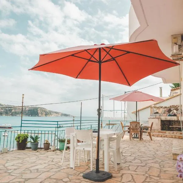 Rooms by the sea, ξενοδοχείο στη Χειμάρρα