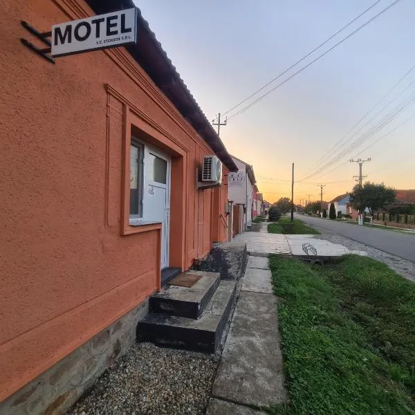 Motel, viešbutis mieste Diosig