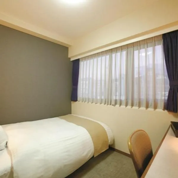 Hotel Montagne Matsumoto - Vacation STAY 73649v, hotel v destinaci Macumoto