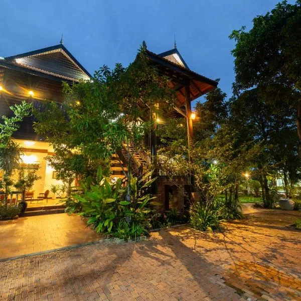 Atoh's Maison, hotel in Siem Reap