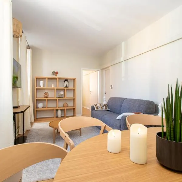 Gîte LE VAUBAN, hotel in Colmar