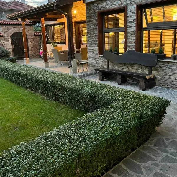 Guest House EGO, Hotel in Bratsigovo