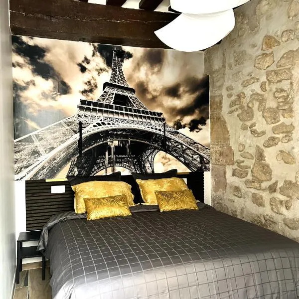 MARAIS Appartement 2 Chambres 2 Salles de bain - SPA JACUZZI !，位于巴黎的酒店