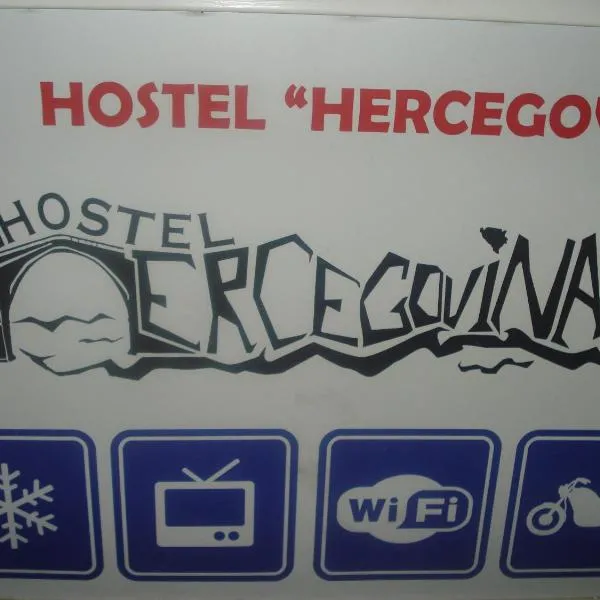 Hostel Hercegovina, hotell i Mostar