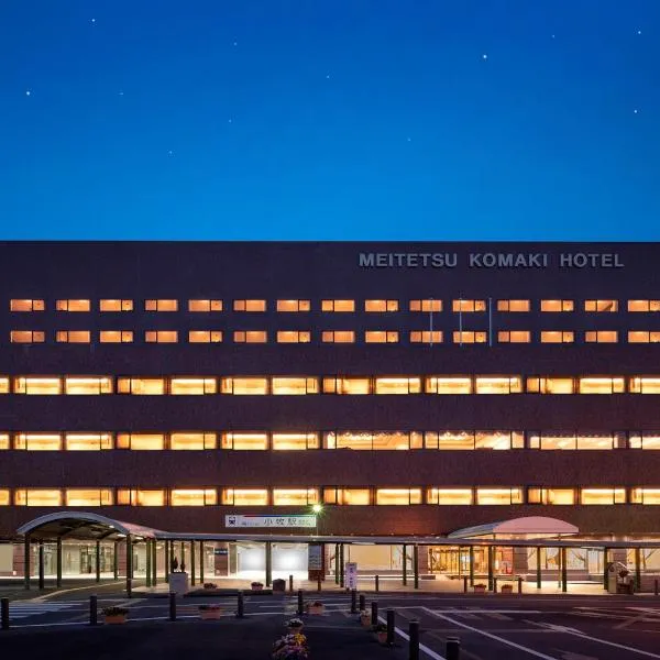 Meitetsu Komaki Hotel, hotelli kohteessa Komaki