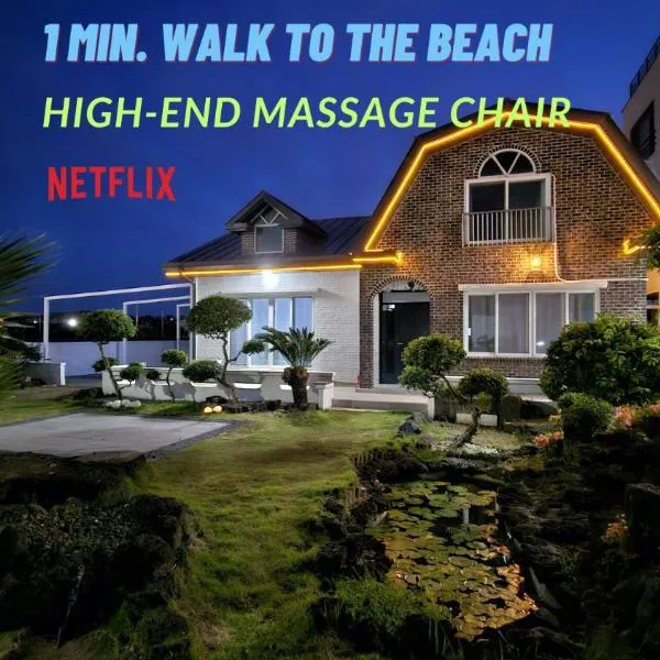 Someday Jeju, khách sạn ở Jeju