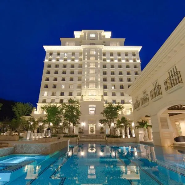 RSL Cold & Hot Springs Resort Suao, ξενοδοχείο σε Suao