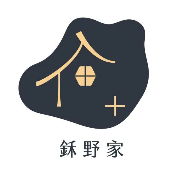 Hayano Stay, ξενοδοχείο σε Tainan