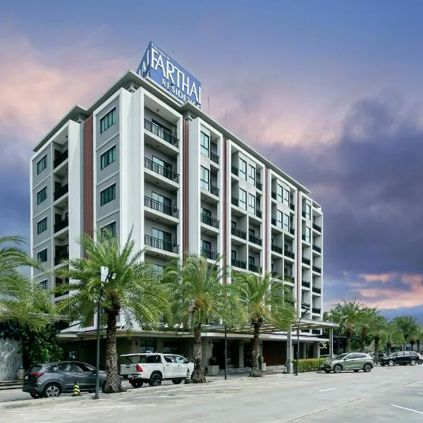 Farthai Residence, Hotel in Phan Thong