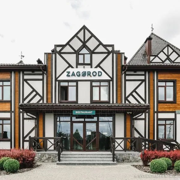 Zagorod Hotel, hotel em Girka Polonka