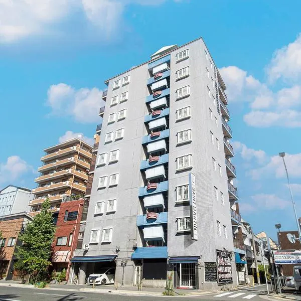 Saint martin (Adult Only), hotel di Kyoto