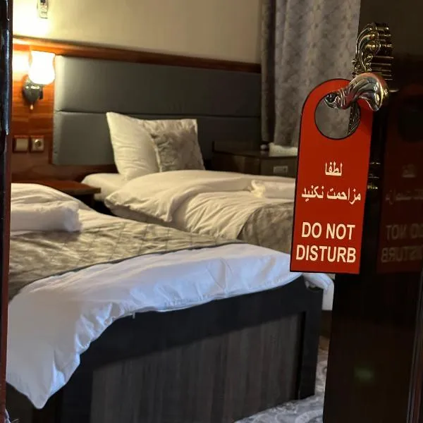 Khyber Hotel, hotel in Kabul