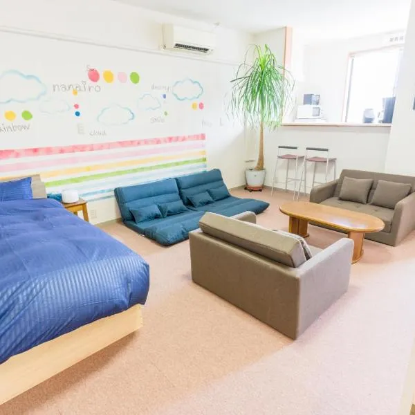 GUEST HOUSE BLUE DOORS - Vacation STAY 73130v, Hotel in Yamagata