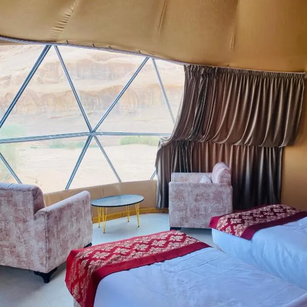 Syndebad desert camp, hotell sihtkohas Wadi Rum