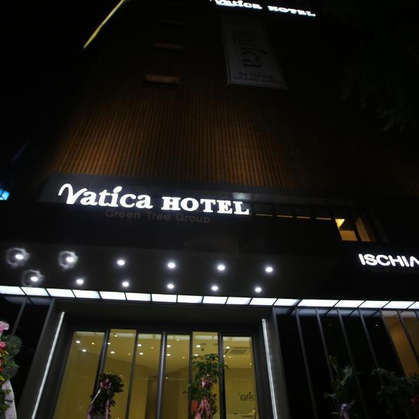Vatica Hotel Dongdaemun, Seul