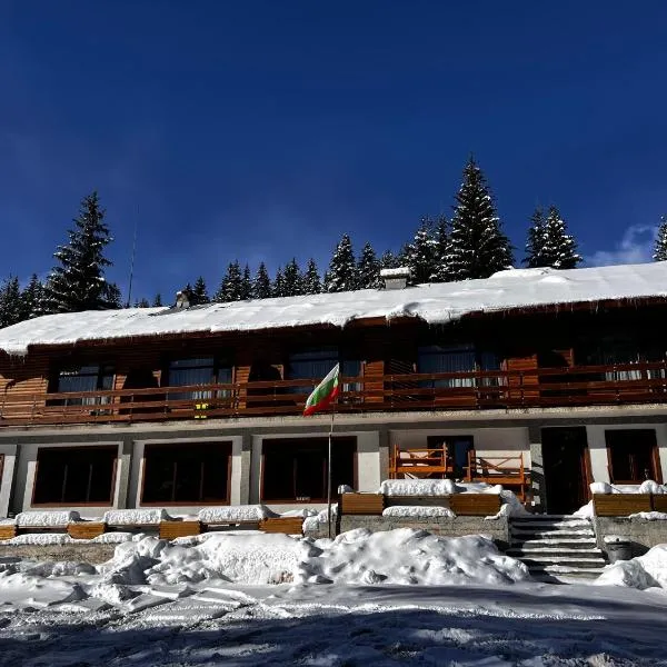 Райски кът “Еленова поляна”, hotel v destinaci Dobărsko