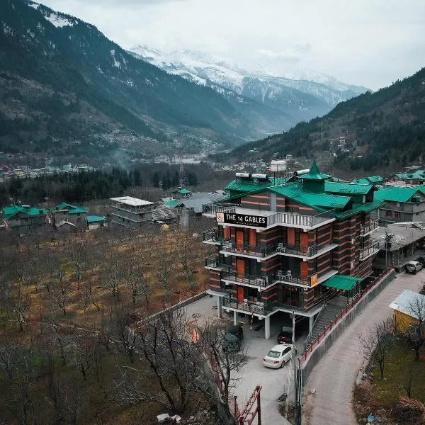 The 14 Gables, Shanag, Manali - Balcony Rooms - Rohtang Pass View - Hampta Pass View - Pet Friendly - Crown Palace #Manali #Family #Couples #hospitality #Bestfood, hotel v destinácii Manāli