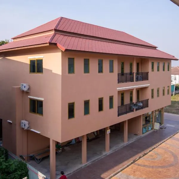 Chiang Kham Ruk Khun Hotel, ξενοδοχείο σε Chiang Kham