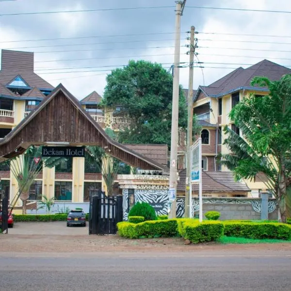Bekam Hotel，位于Keruguya的酒店