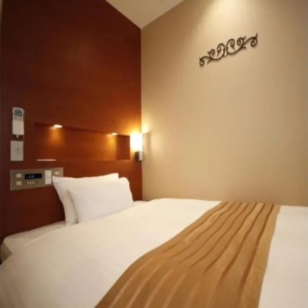 Hotel Shinjukuya - Vacation STAY 74734v, hotel v destinaci Mačida