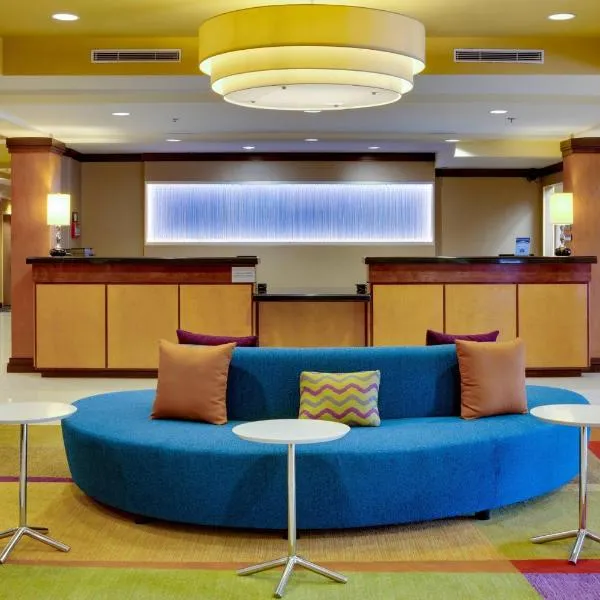 Fairfield Inn and Suites by Marriott Titusville Kennedy Space Center, Hotel in Titusville