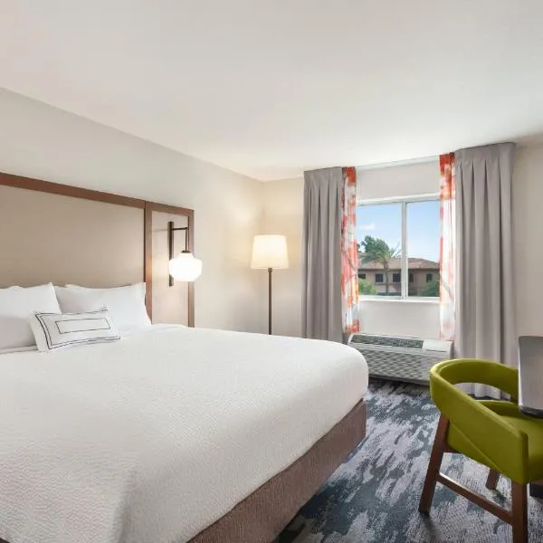 비세일리아에 위치한 호텔 Fairfield Inn by Marriott Visalia Sequoia