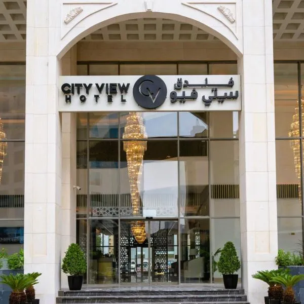 City View Hotel- Managed by Arabian Link International，位于科威特的酒店