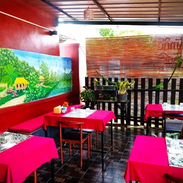 Dee-Dee's Guest House, Bed And Breakfast, hotel v destinaci Pakse