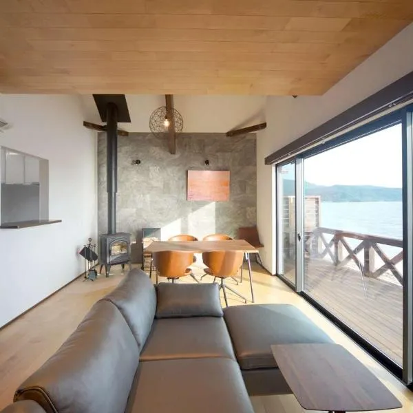 Nesoberi　VILLA TAKASU, Hotel in Kanoya