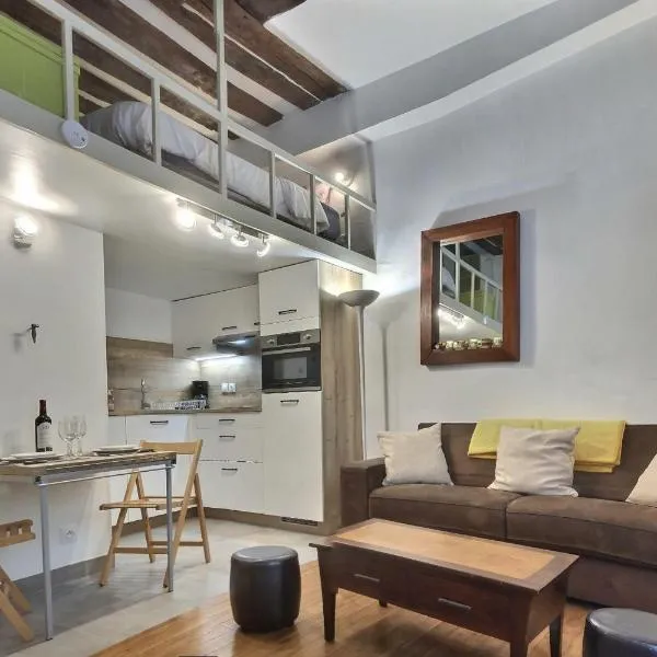 Le Saint Claude, hôtel à Paris