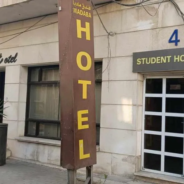 Student House, hotel v destinaci Madaba