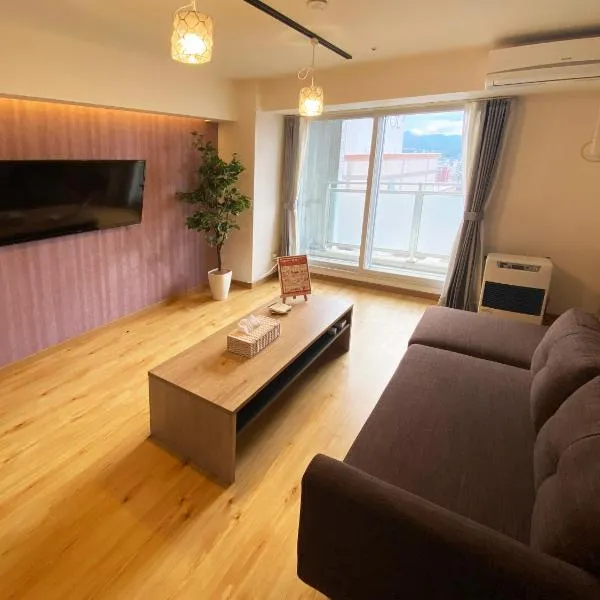 Nakajima Park Hotel AMS tower Nakajima 16F 1606, hotel i Sapporo