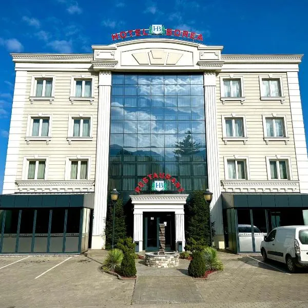 Hotel Borea, Hotel in Peja