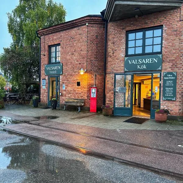 Hotell Valsaren, hotel v destinaci Västerås