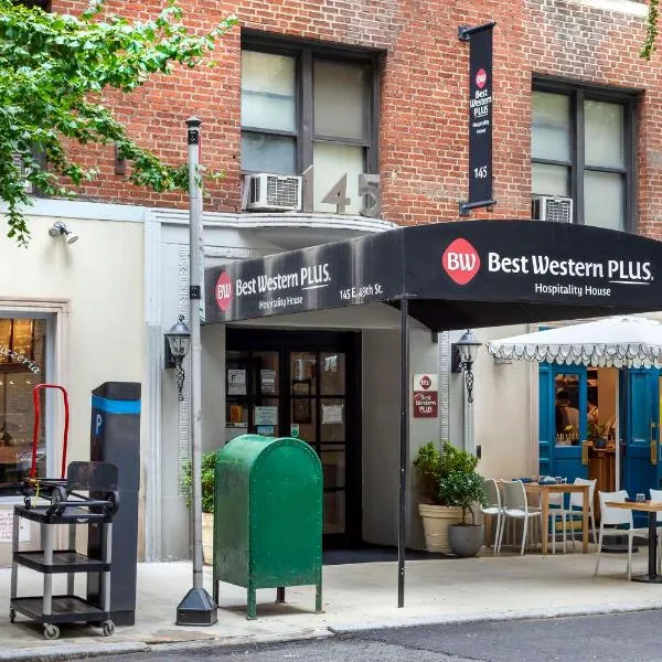 ベスト ウエスタン プラス ホスピタリティー ハウス スイーツ（Best Western Plus Hospitality House Suites）、ニューヨークのホテル