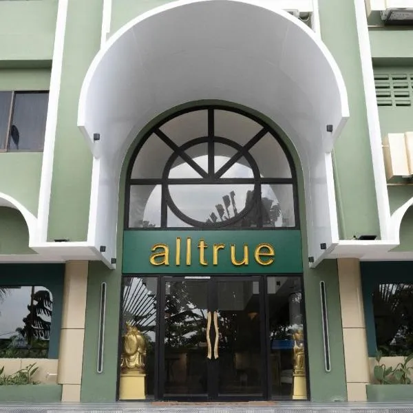Alltrue Hotel Bintan - Tanjungpinang, hotel v destinaci Tanjung Pinang