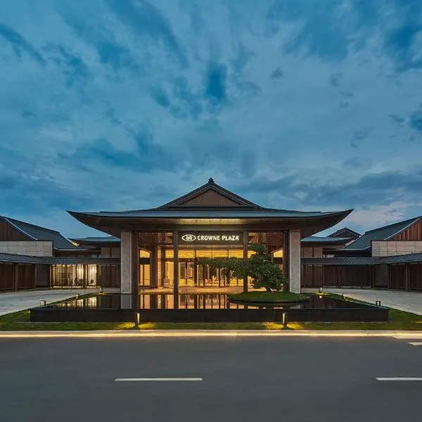 Crowne Plaza Ganzhou by IHG, hotel in Ganzhou
