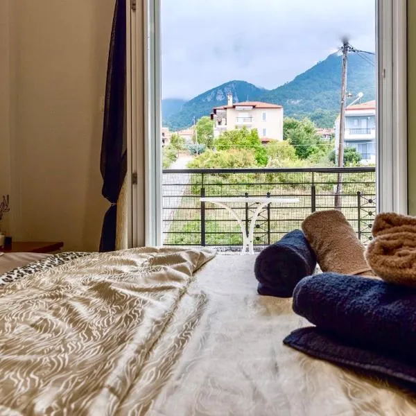 Mar y Montaña Apartments Litochoro, ξενοδοχείο στο Λιτόχωρο