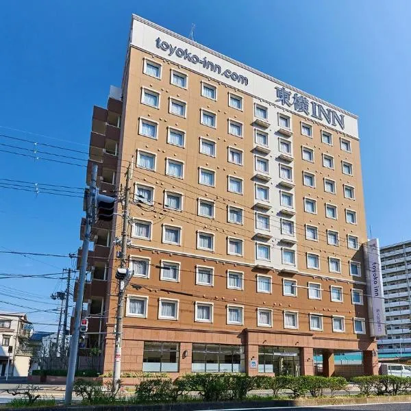Toyoko Inn Shin-Osaka-eki Higashi-guchi, hotel in Osaka