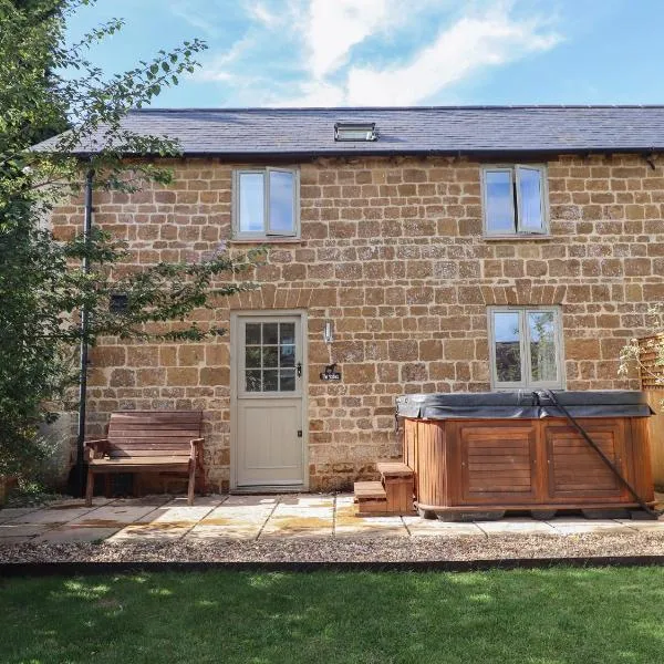 The Stables, Hotel in Chipping Norton