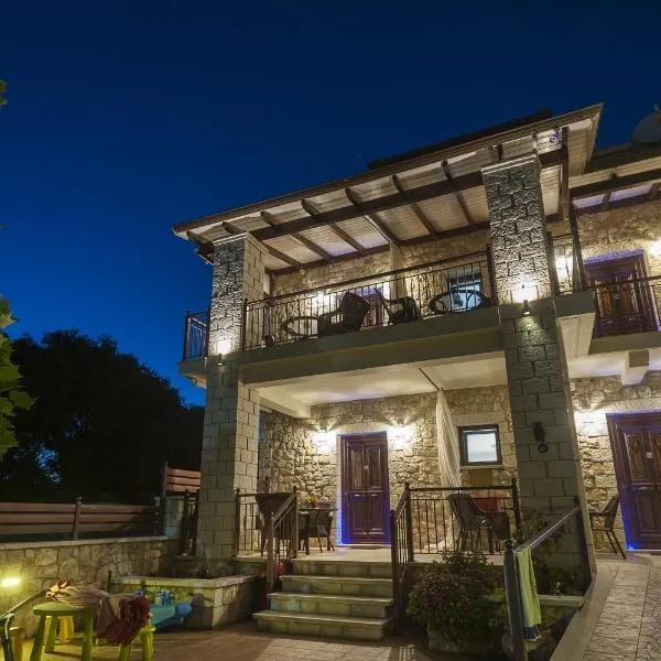 Fegaropetra studios, Hotel in Syvota