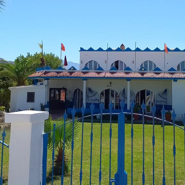 Rayani Maison d'Hôtes