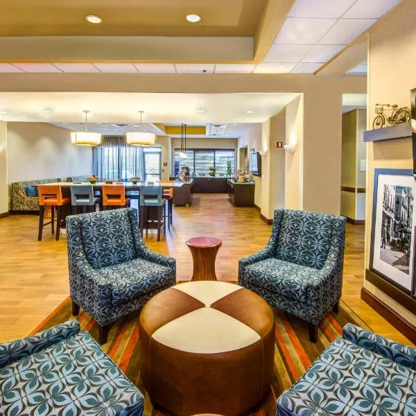Hampton Inn & Suites Atlanta-Galleria, hotel a Atlanta