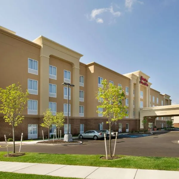 Hampton Inn & Suites - Buffalo Airport, hôtel à Cheektowaga