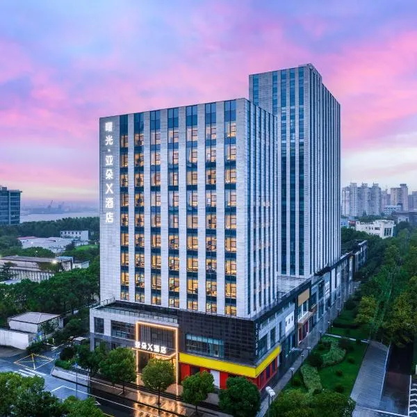 Atour X Hotel Shanghai Shuguang Wusong Cruise Terminal, hotel em Hujiazhai